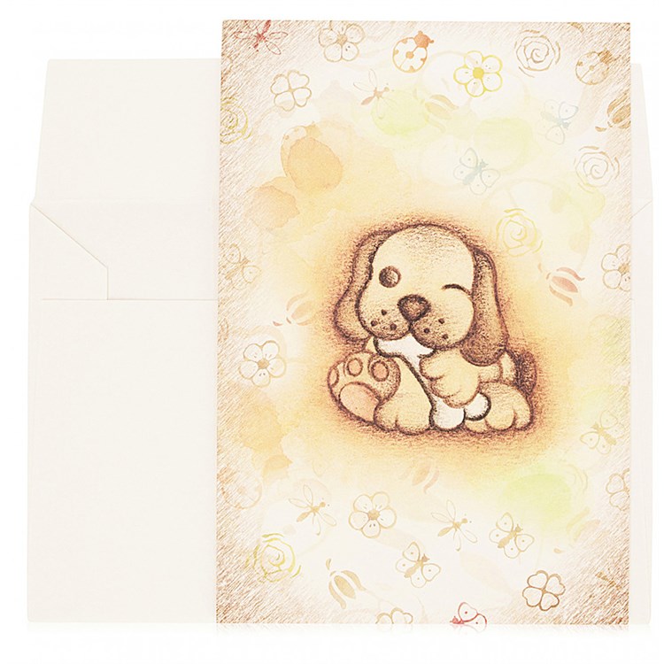 Biglietto auguri Cane