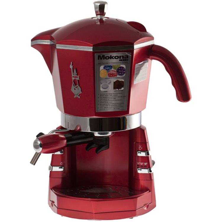 Bialetti Macchina Caffe Bialetti Mokona Price Macchina Caffè