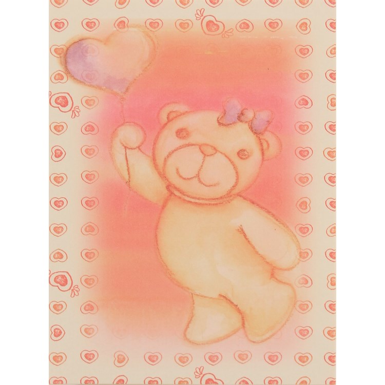 Biglietto Auguri Il Mio Compleanno Bimba