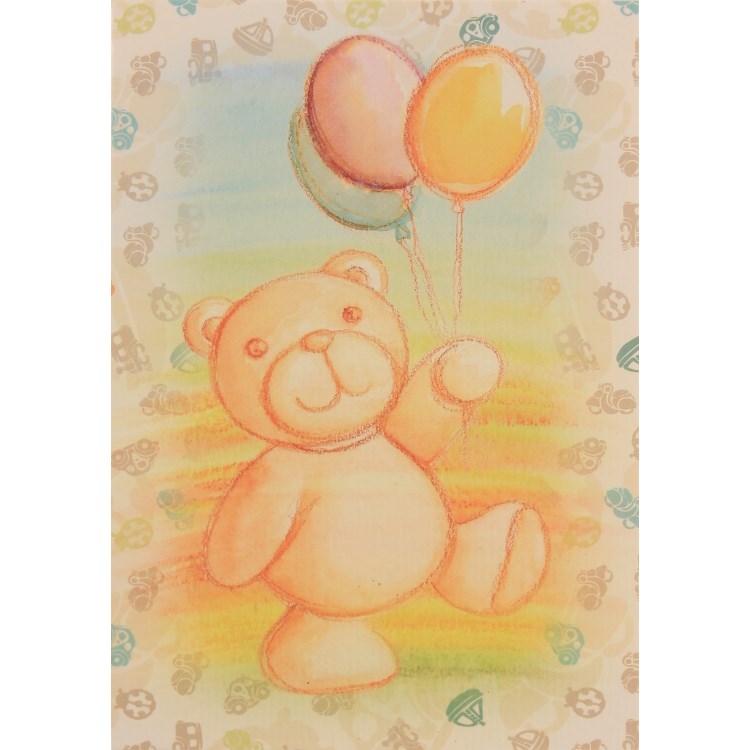 Biglietto Auguri Il Mio Compleanno Bimbo