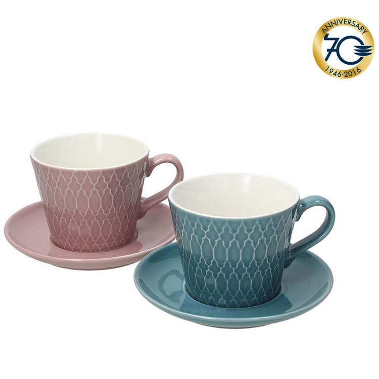 Coppia Di Tazze Da Colazione Reggae Ottanio E Rosa